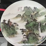 唐山骨质瓷20寸手绘大看盘