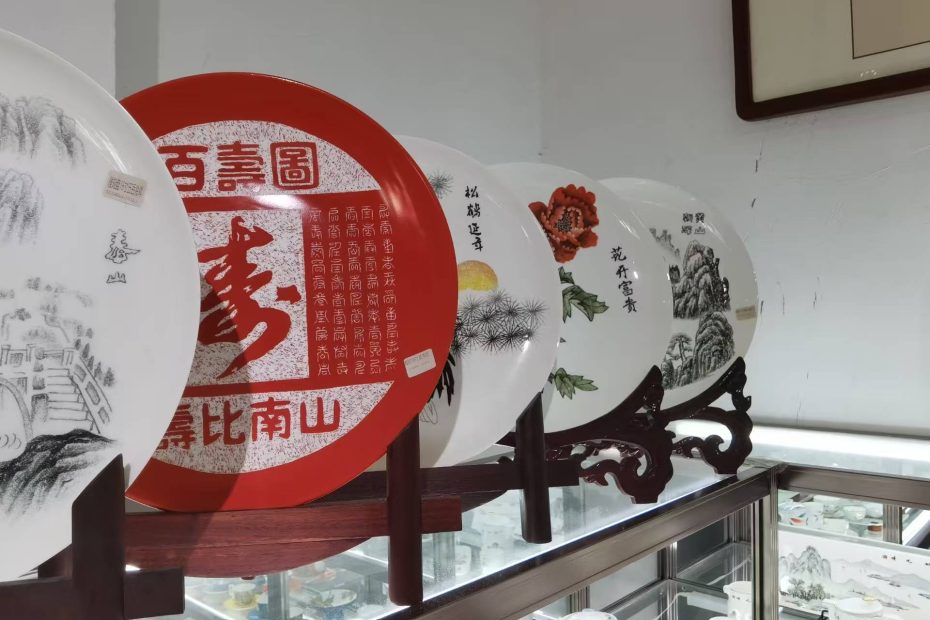 绅士虎陶瓷高温陶瓷看盘定制