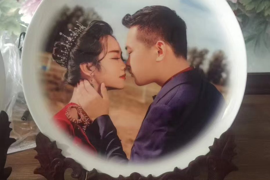 唐山骨质瓷看盘定制 婚庆礼品定制定做