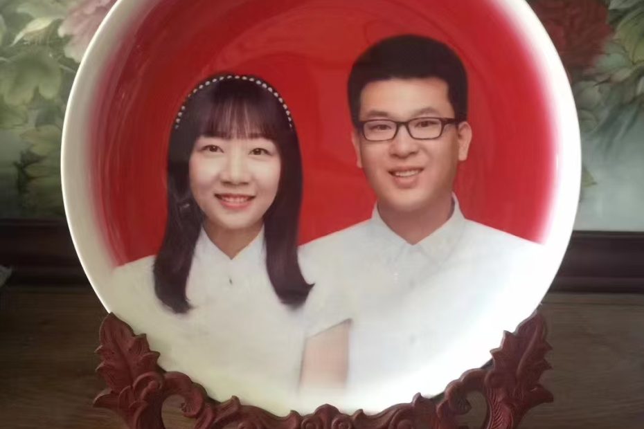 唐山骨质瓷看盘定制，看盘制作，结婚婚庆看盘定制定做