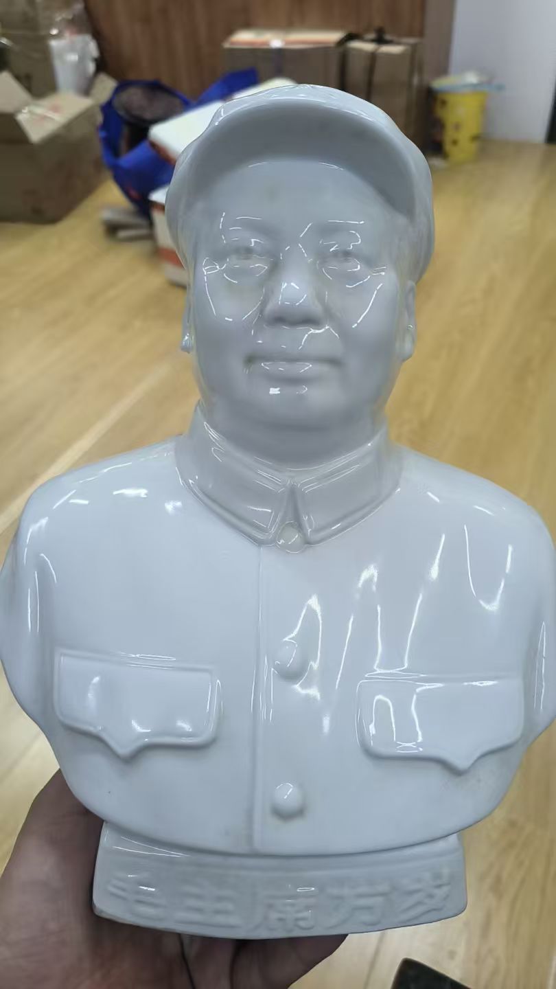 唐山四厂,四号万岁。底平没黑点。有缘人来请,辟邪保平安。唐山骨瓷网倾情奉送