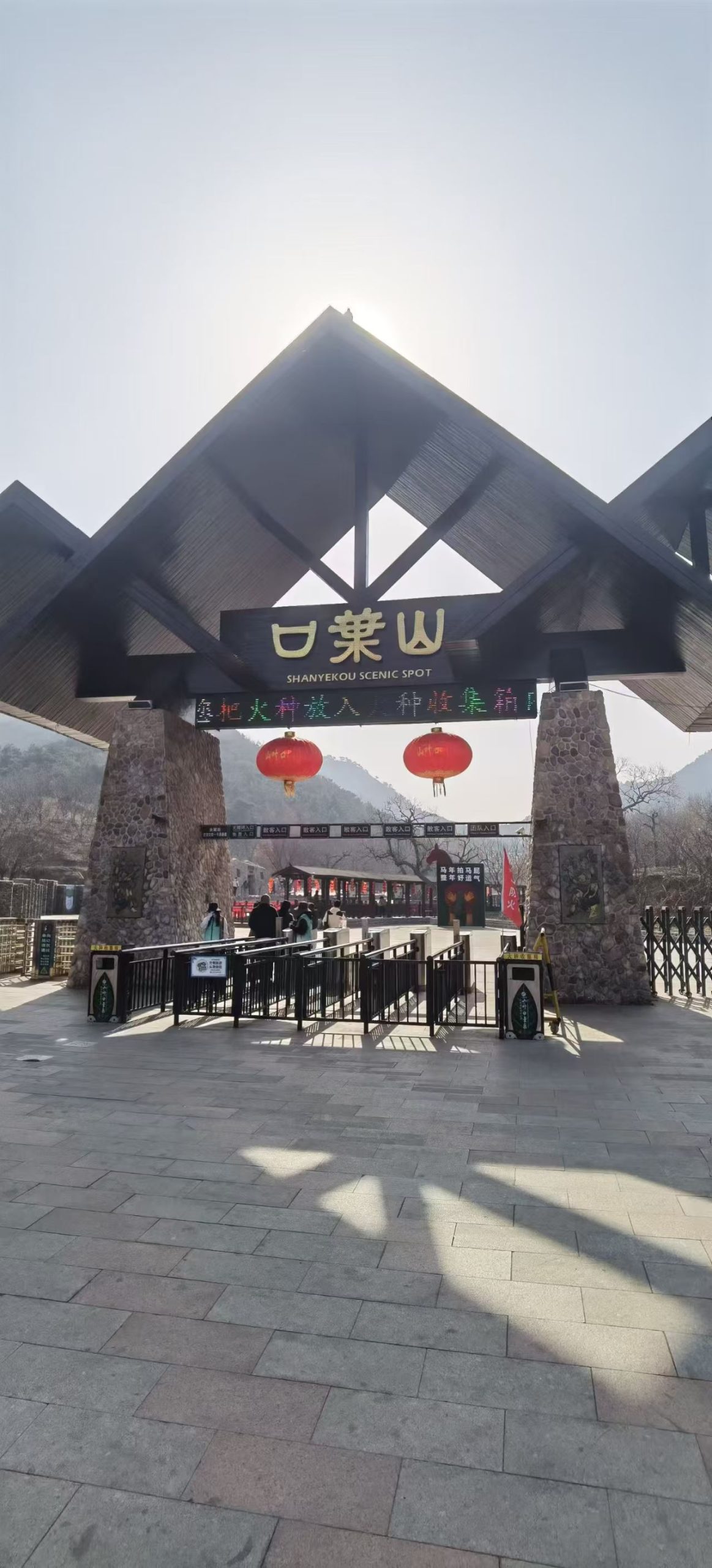 2026年后,唐山骨瓷网助力河北旅游文化,相应“这么近,那么美,周末来河北”的旅游口号,特征集“广告杯”,陶瓷杯,留念杯,礼品杯,的图案设计,结合,“原生态种养殖”,康养,“这么近,那么美,周末来河北”等文化旅游因素