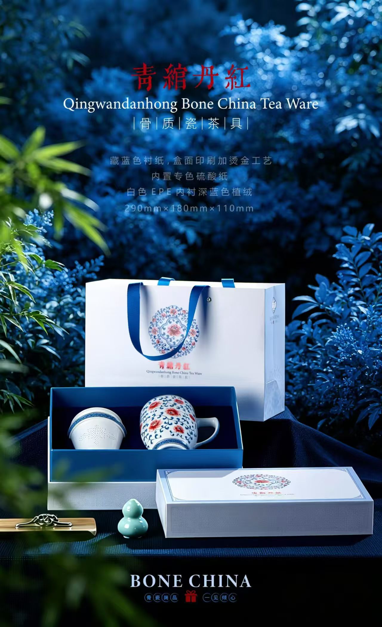 2026年4月15日唐山骨瓷餐具套装唐山骨瓷咖啡杯陶瓷杯办公杯礼品杯定制，唐山骨瓷陶瓷杯办公杯礼品杯水杯办公杯，骨质瓷水杯陶瓷杯定制，广告杯定制133-7345-1688陶瓷杯广告杯定制