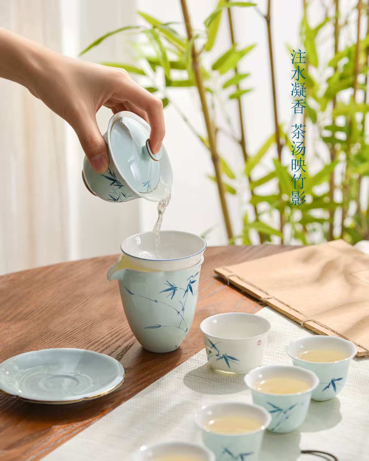 唐山骨质瓷 手绘茶具Hand Painted Bone China ,手绘骨质瓷竹子茶具，清新脱俗的文艺风，是日式茶具的典范，适合写字楼，茶室使用欣赏。提高您的档次和逼格。